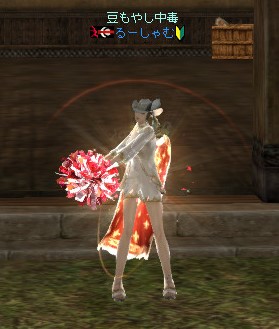 f:id:luuurooo:20170628092838j:plain f:id:luuurooo:20170628092838j:plain