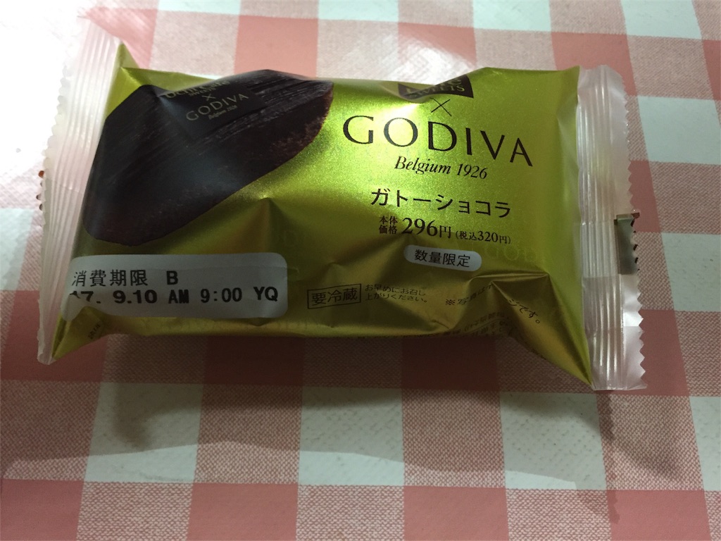 f:id:luv1116160:20170909165506j:image
