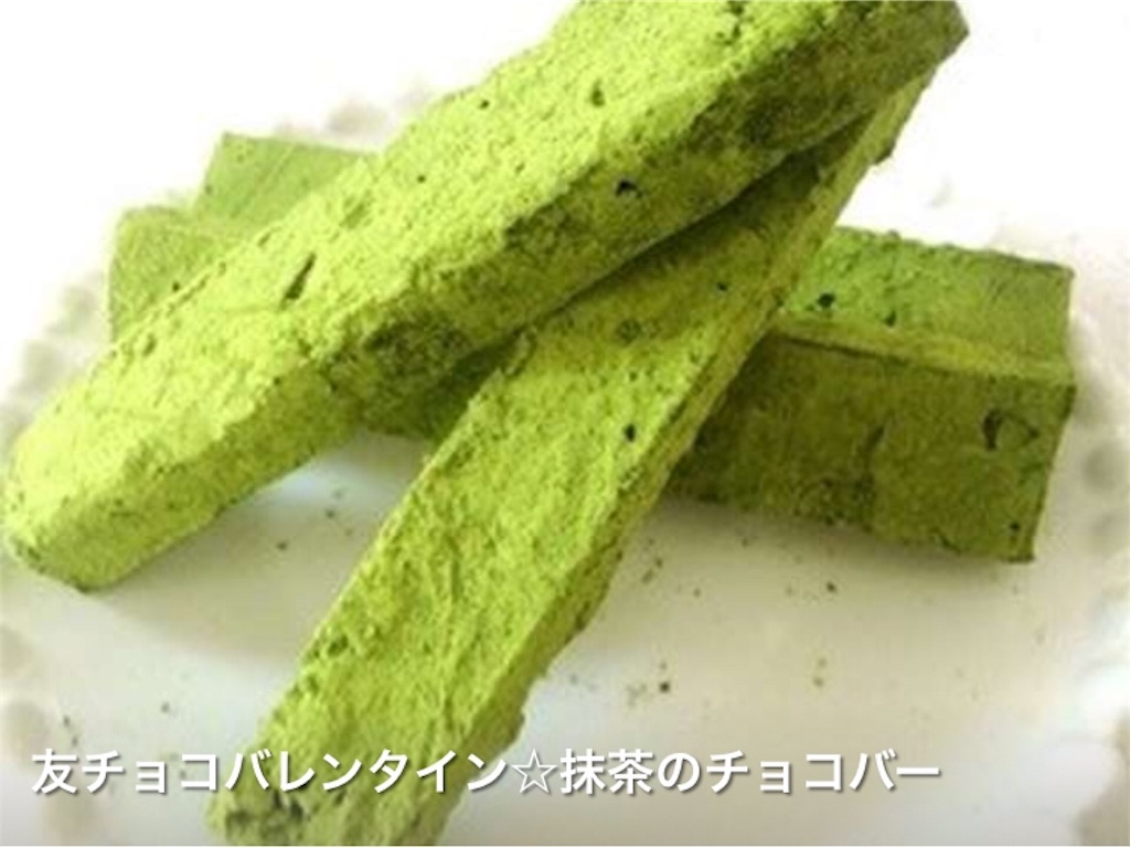 f:id:luv1116160:20190117235131j:image