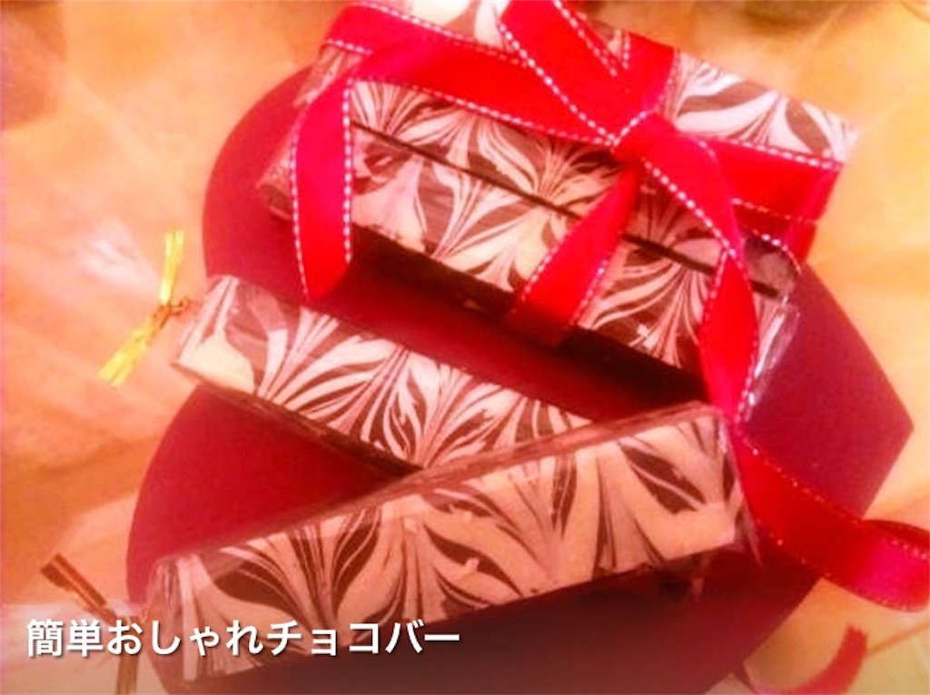 f:id:luv1116160:20190118000403j:image