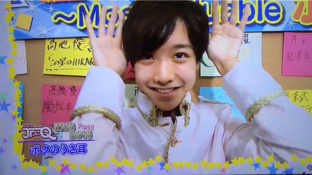 松井奏 幼少期