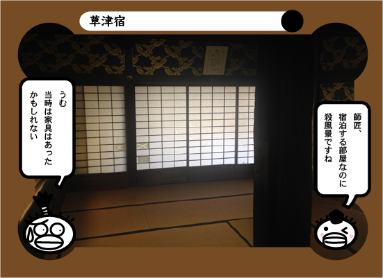 f:id:luvaqa:20181221130221p:image f:id:luvaqa:20181221130221p:image