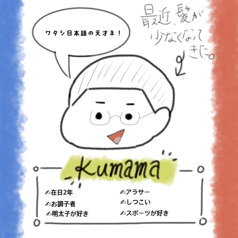 f:id:luvcosmopolitan:20200820221730j:plain f:id:luvcosmopolitan:20200820221730j:plain