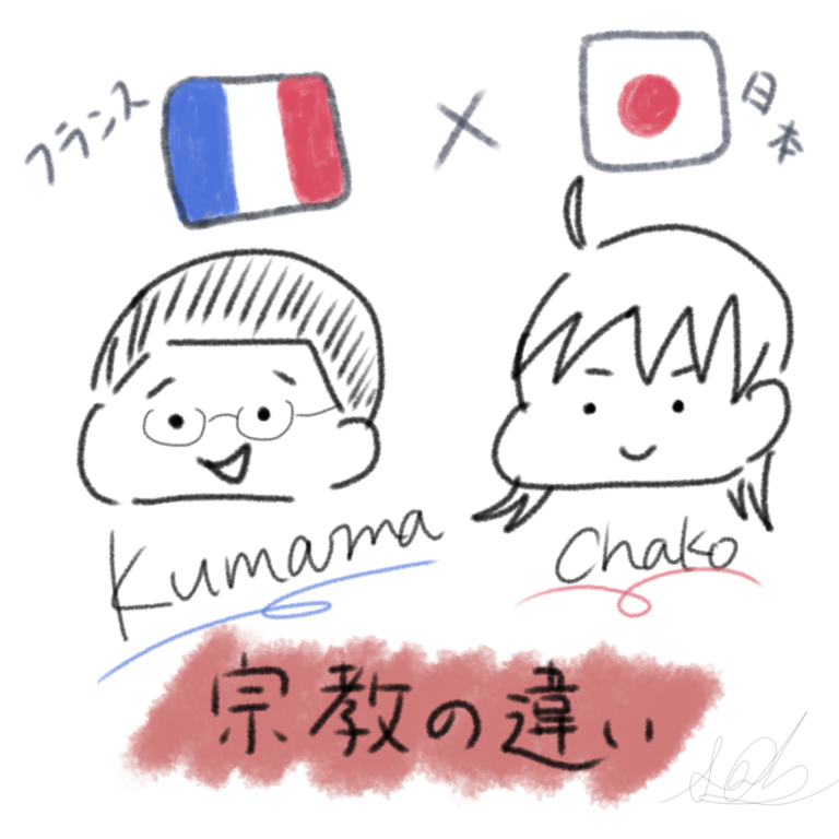 f:id:luvcosmopolitan:20200903172448p:plain f:id:luvcosmopolitan:20200903172448p:plain