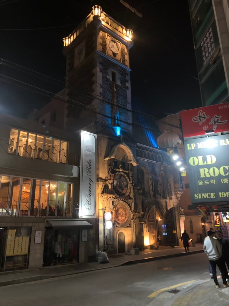f:id:luvhongdae:20190922065207j:plain