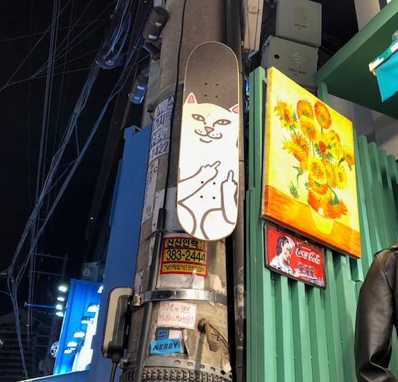 f:id:luvhongdae:20190923011146j:plain