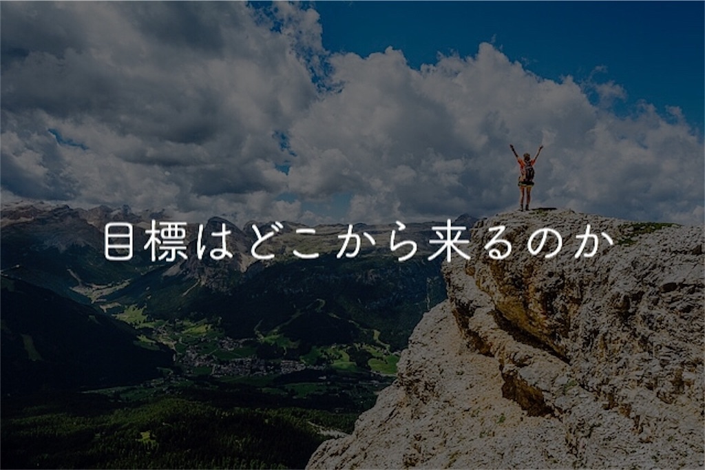 f:id:luviere_daily:20190731230714j:image f:id:luviere_daily:20190731230714j:image