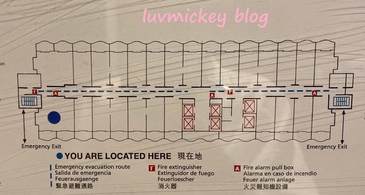 f:id:luvmickey:20191214220441j:plain f:id:luvmickey:20191214220441j:plain