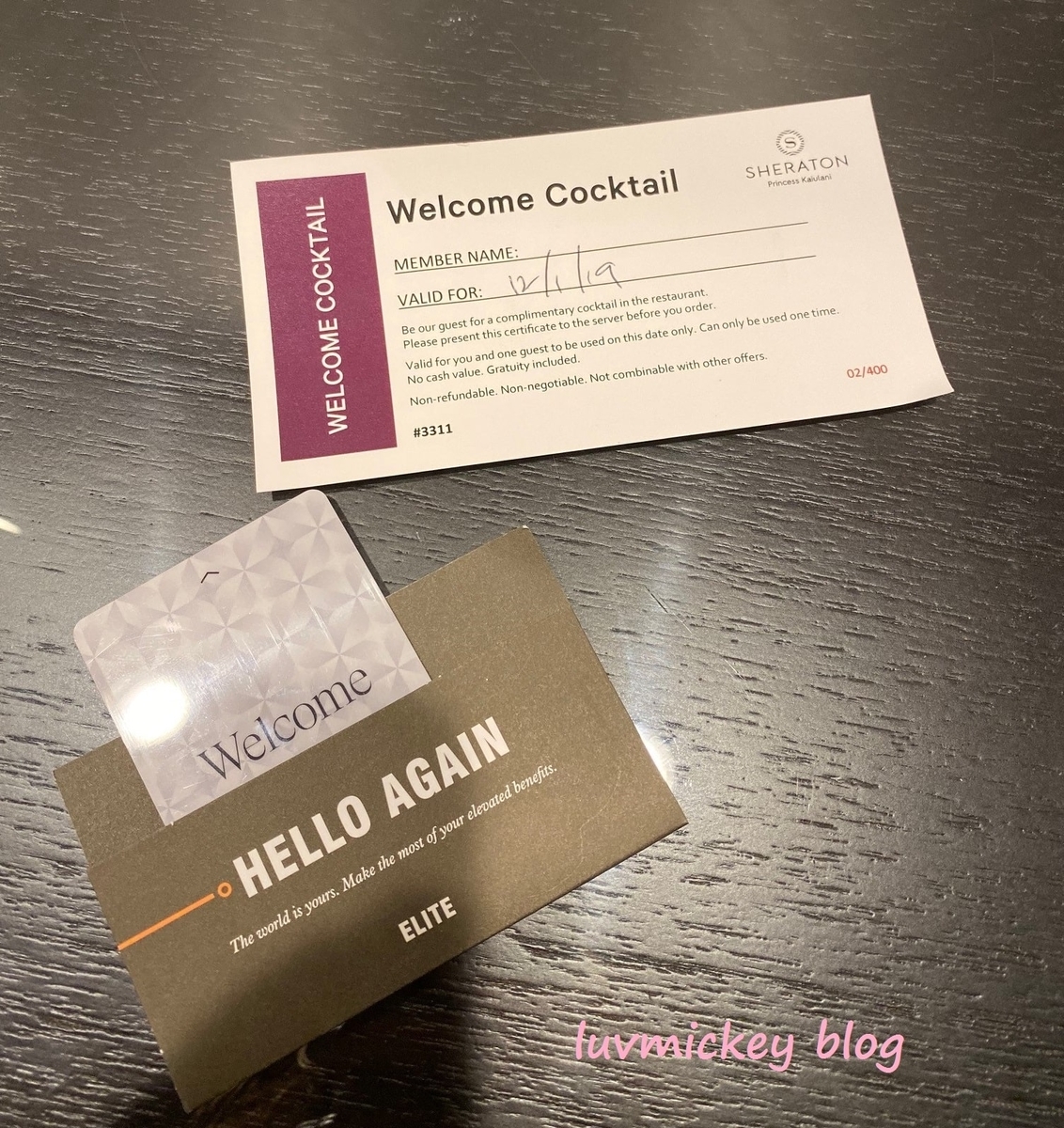 f:id:luvmickey:20191214224658j:plain f:id:luvmickey:20191214224658j:plain