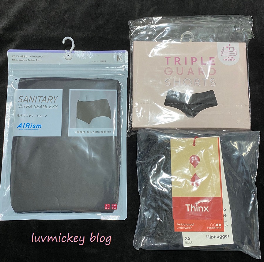 吸水ショーツ ユニクロ Gu Thinx 吸水比較 動画あり Luvmickey Blog