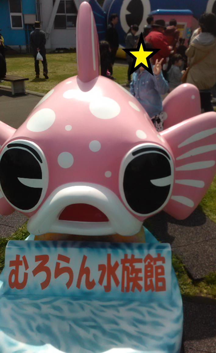 f:id:luvsound888:20200220101623p:plain
