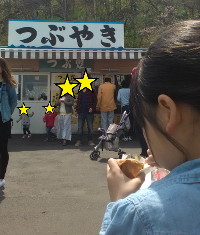 f:id:luvsound888:20200220131549p:plain