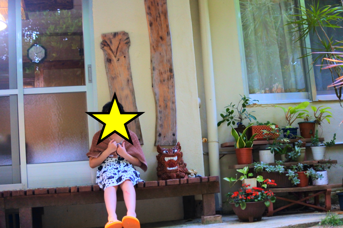 f:id:luvsound888:20200402145233p:plain