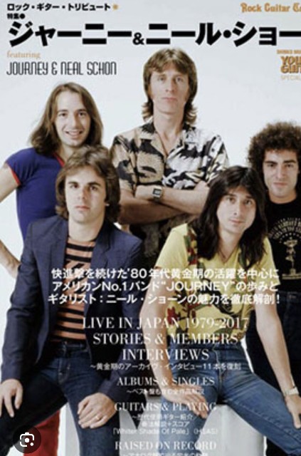 f:id:luvsteveperry:20251005181517j:image f:id:luvsteveperry:20251005181517j:image