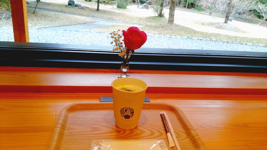 抹茶ラテ 抹茶ラテ