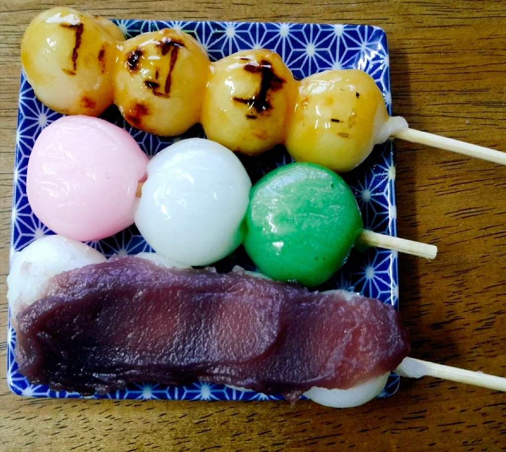 みたらし団子・三色団子・あんころ餅 みたらし団子・三色団子・あんころ餅