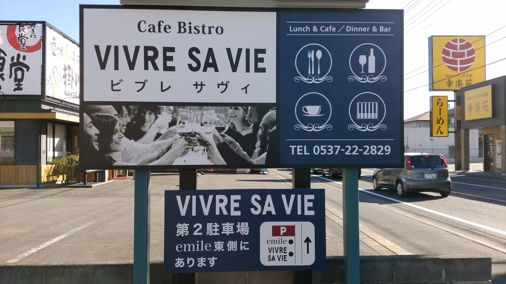 f:id:luvup13:20190119164631j:plain f:id:luvup13:20190119164631j:plain