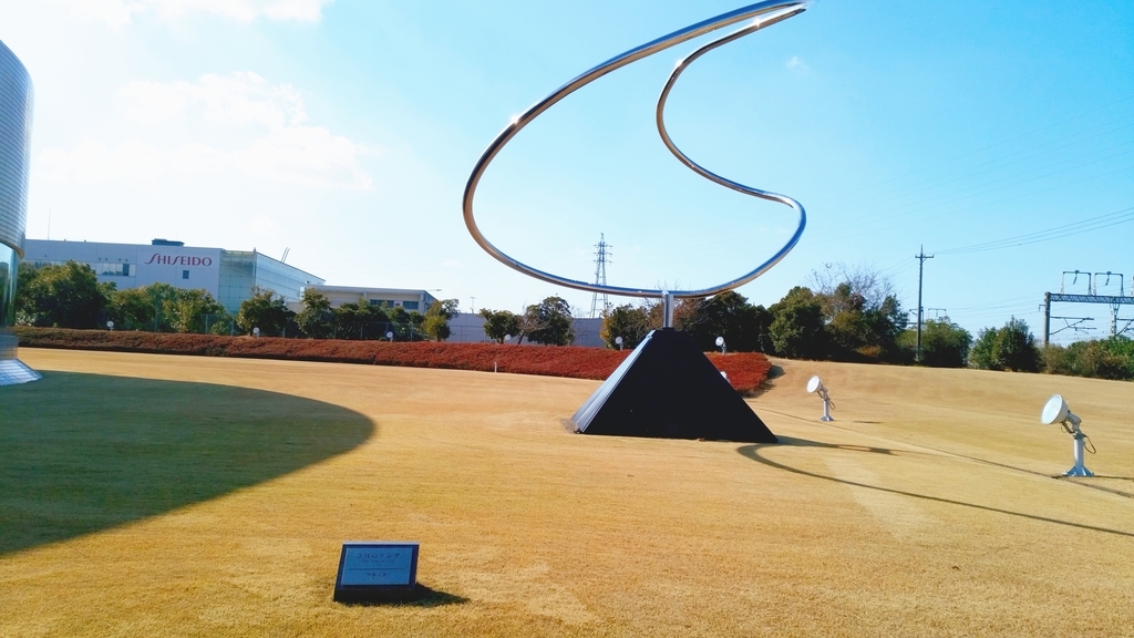5月のリング" 5月のリング