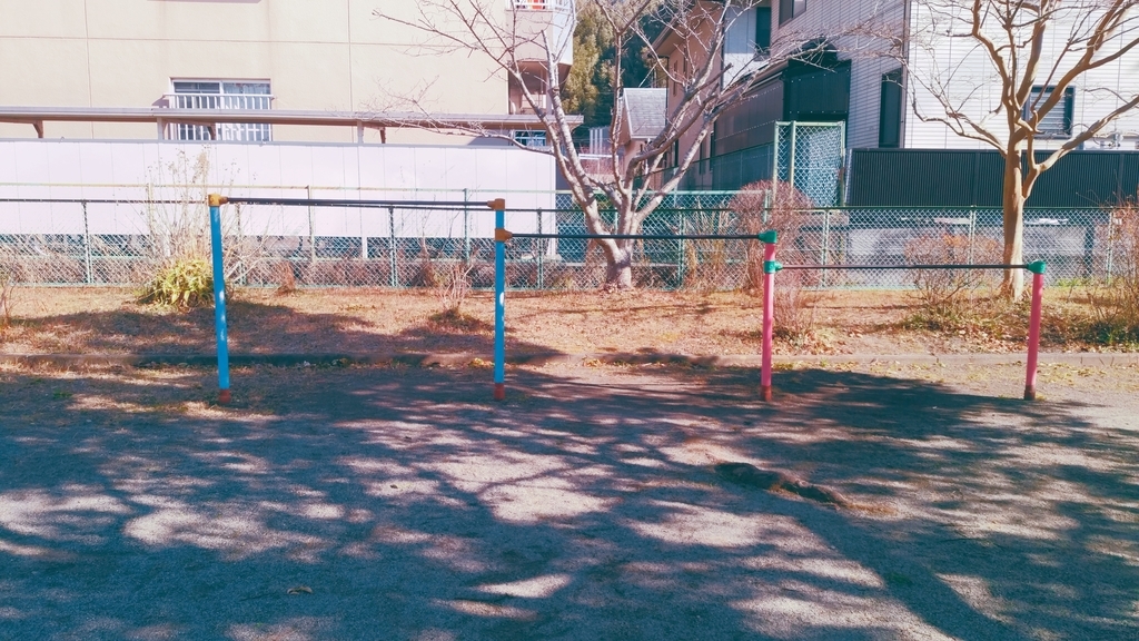 鉄棒 鉄棒