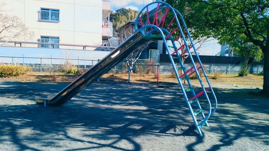すべり台 すべり台