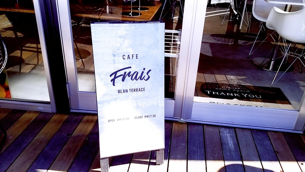 店頭看板 店頭看板