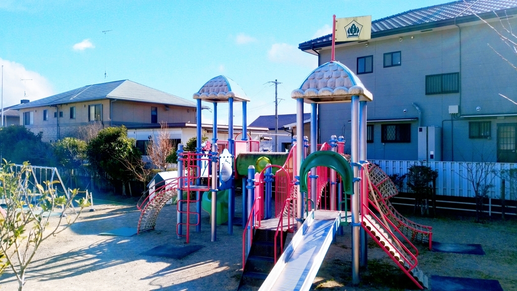 すこやかこども園 すこやかこども園