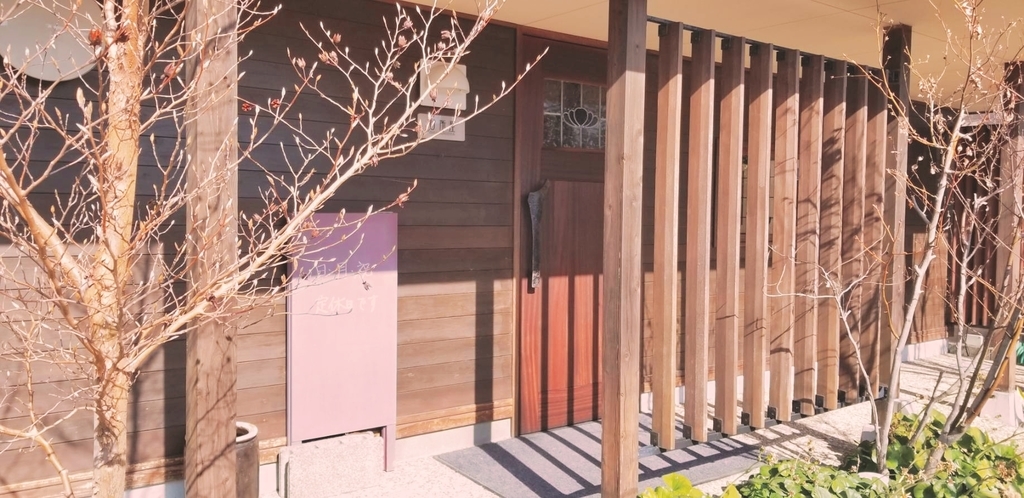 台所屋外観 台所屋外観