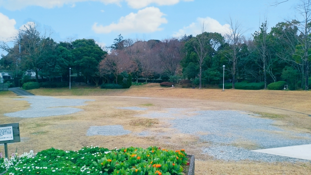 学習センター原っぱ 学習センター原っぱ