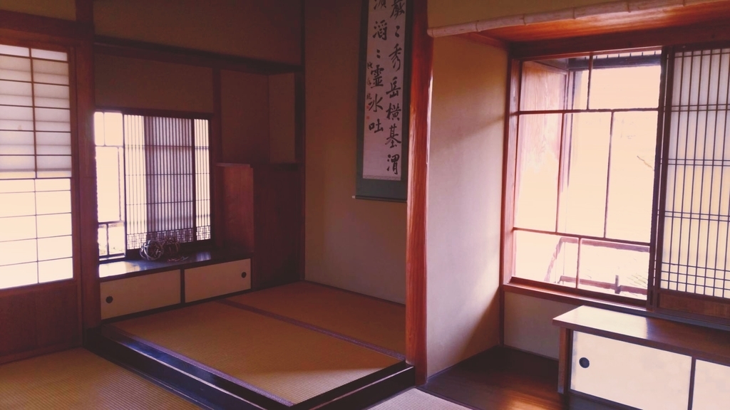 竹の丸和室 竹の丸和室