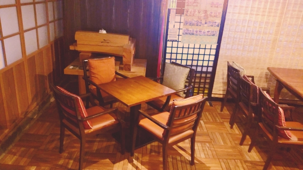 竹の丸喫茶店 竹の丸喫茶店