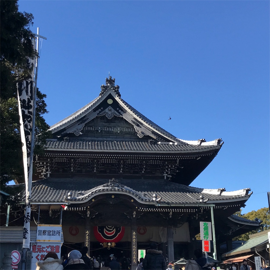 f:id:lux2923:20180105230908j:image