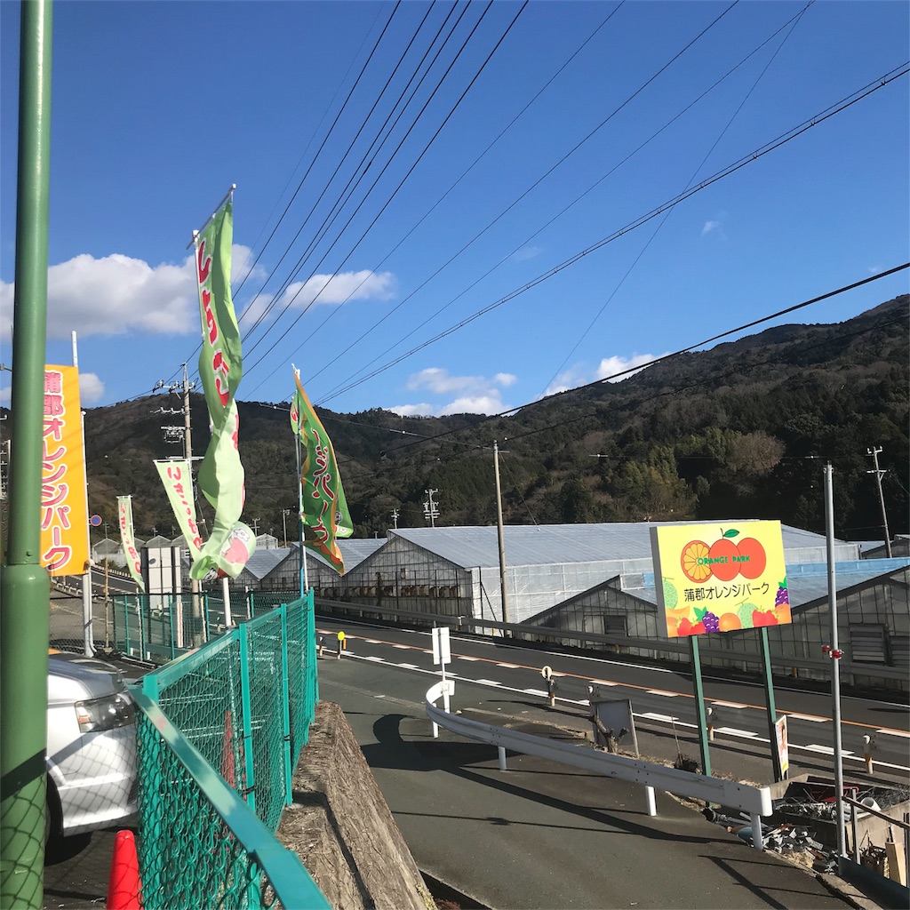 f:id:lux2923:20180105231502j:image