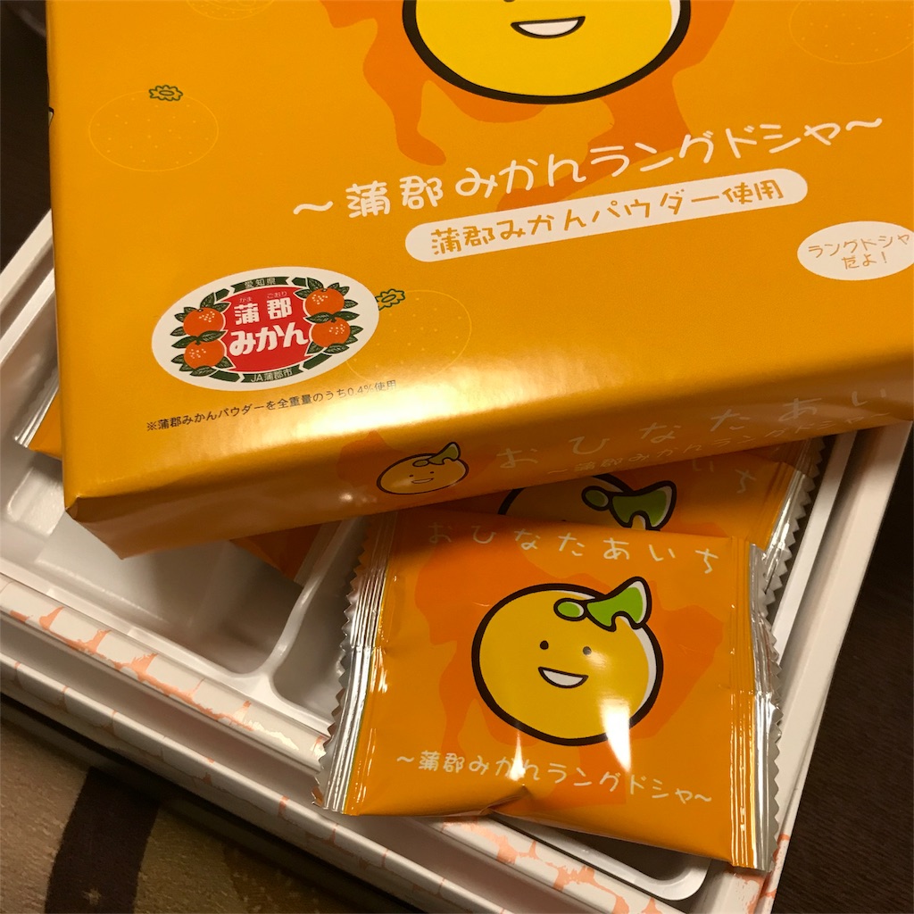 f:id:lux2923:20180105233128j:plain