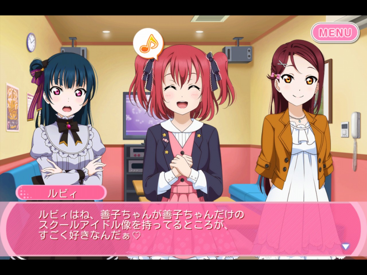 ラブライブ スクールアイドルフェスティバル 第6回チャレンジフェスティバル A Blog For You You You