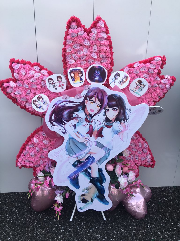 f:id:lux_t4:20180616091633j:image:w480 f:id:lux_t4:20180616091633j:image:w480