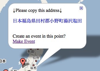 f:id:luxion:20091104204036j:image