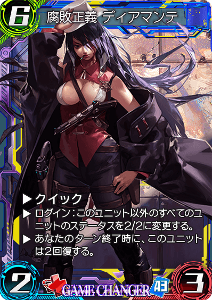 f:id:luxitia_913:20180505040924p:plain f:id:luxitia_913:20180505040924p:plain