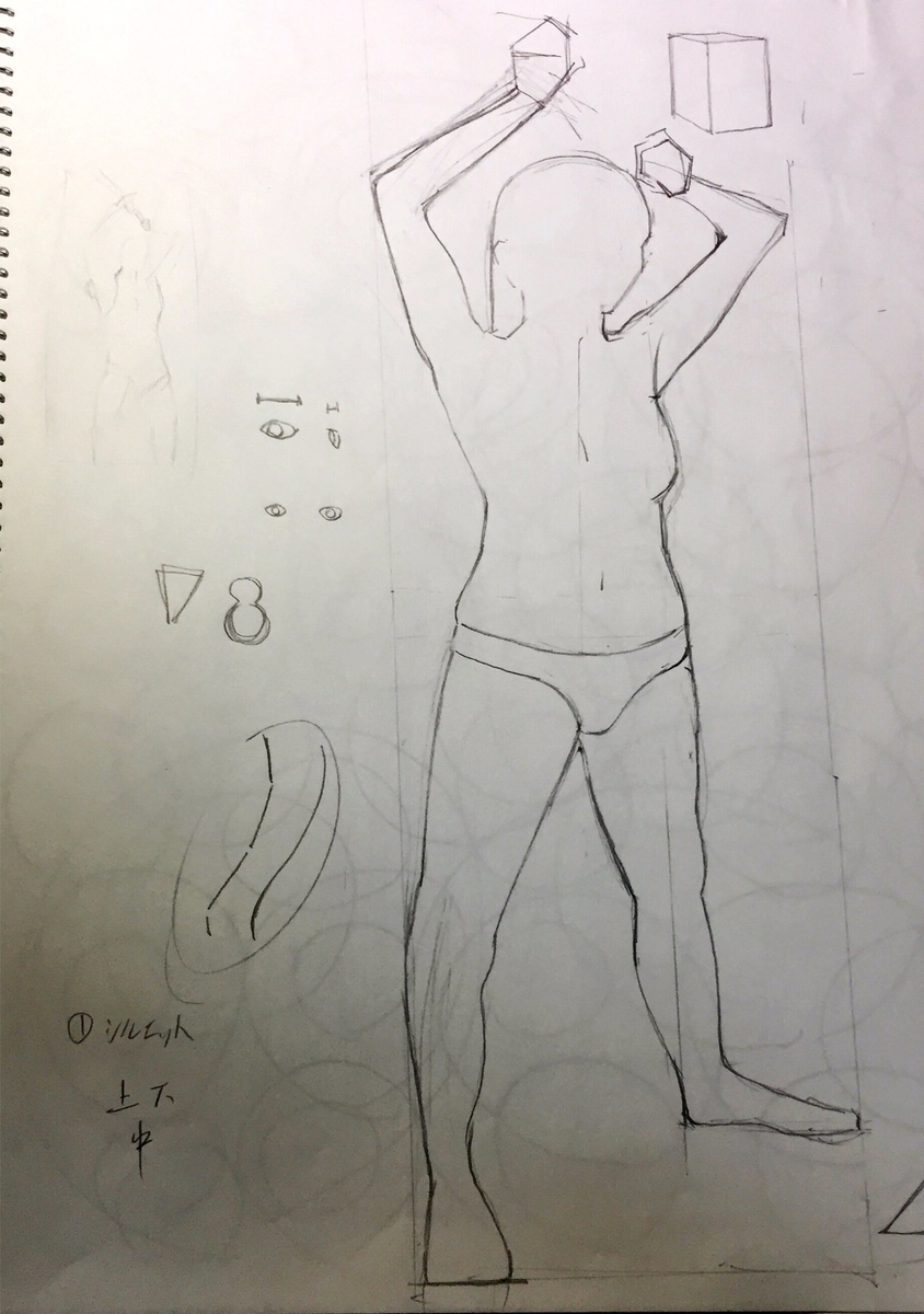 f:id:luxitia_913:20191129211932j:plain