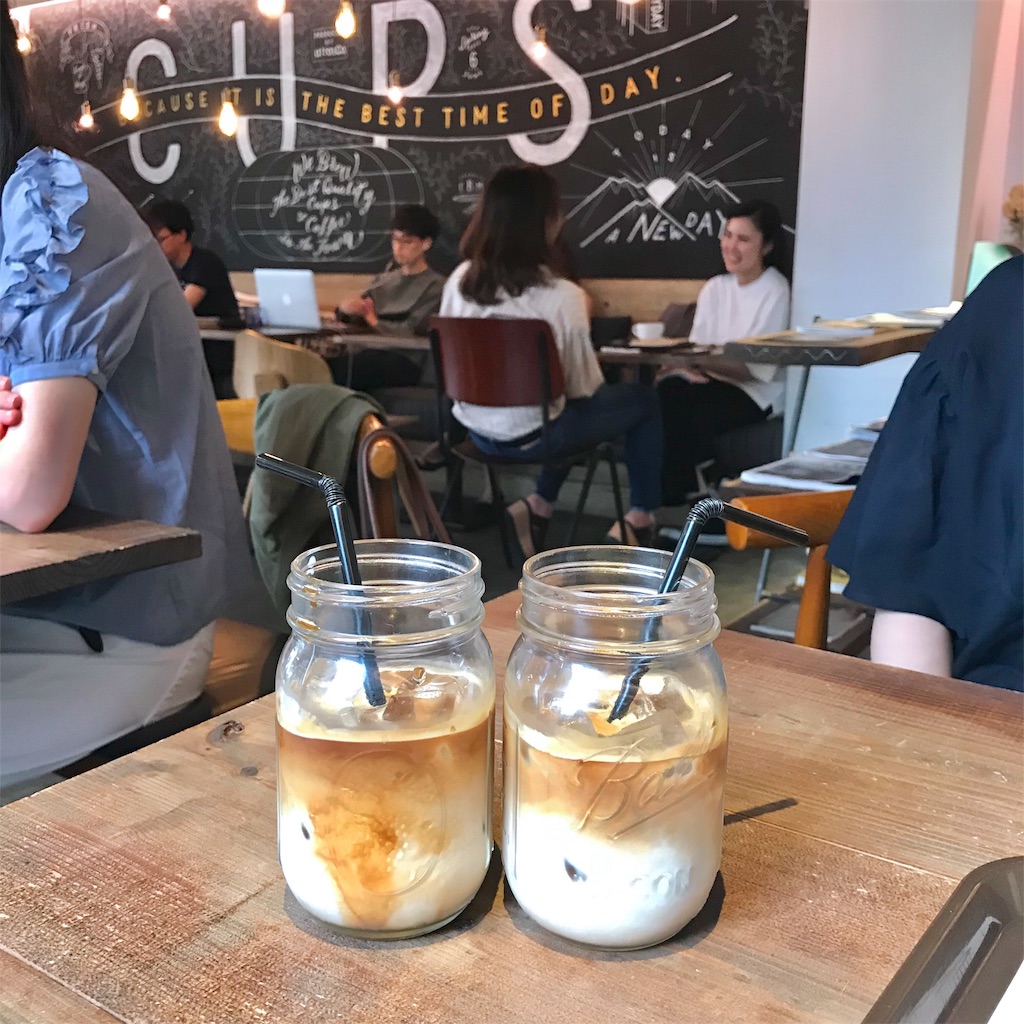 伏見 カフェ ゆっくりくつろげるおしゃれカフェ The Cups 食べると飲むを楽しむキサラちゃん