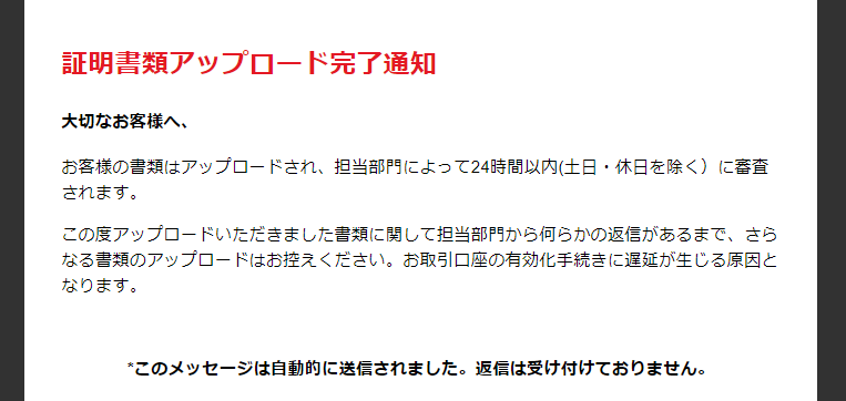 f:id:luz27:20191219172117p:plain f:id:luz27:20191219172117p:plain