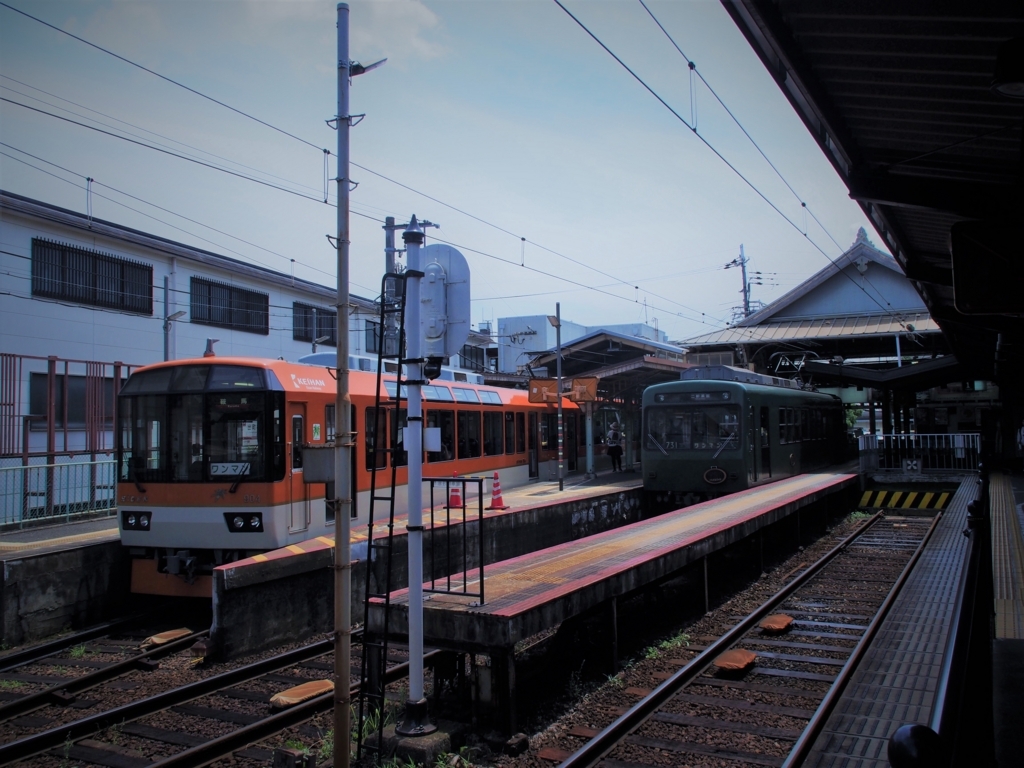 f:id:luzern:20180629134655j:plain f:id:luzern:20180629134655j:plain