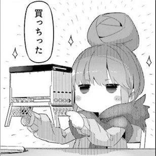 f:id:lv7777:20180512201900p:plain f:id:lv7777:20180512201900p:plain