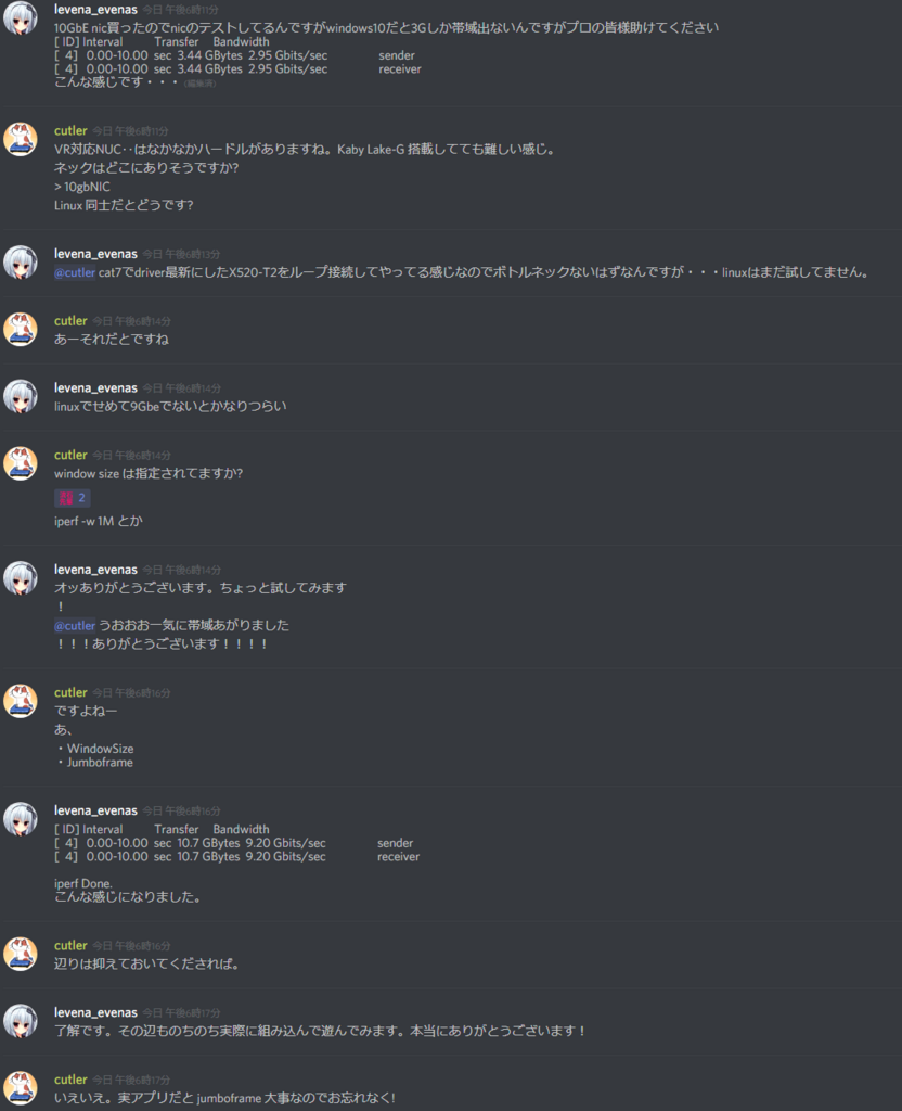 f:id:lv7777:20180512203308p:plain f:id:lv7777:20180512203308p:plain