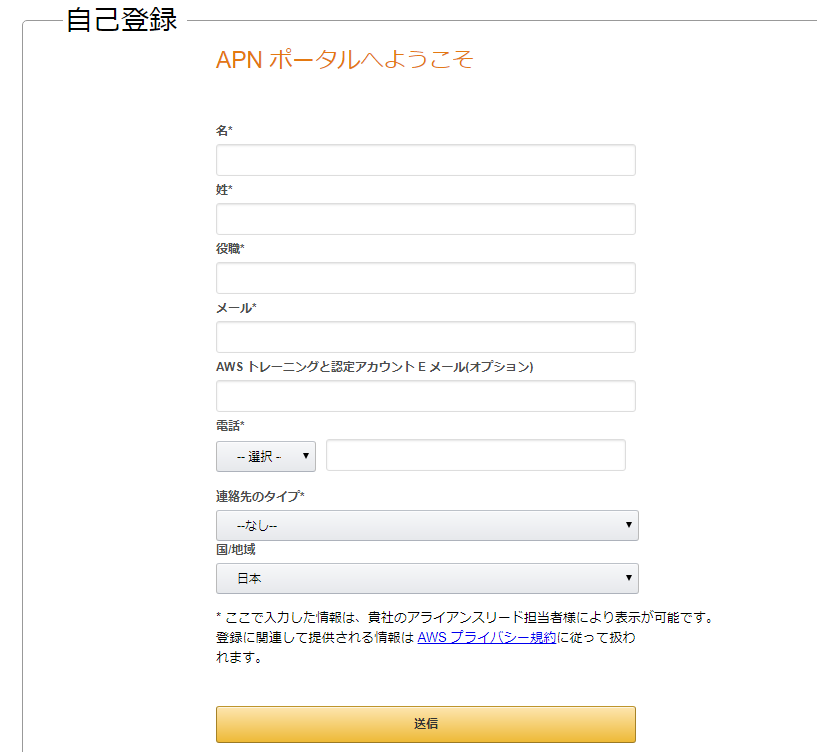 f:id:lv7777:20190720055348p:plain f:id:lv7777:20190720055348p:plain
