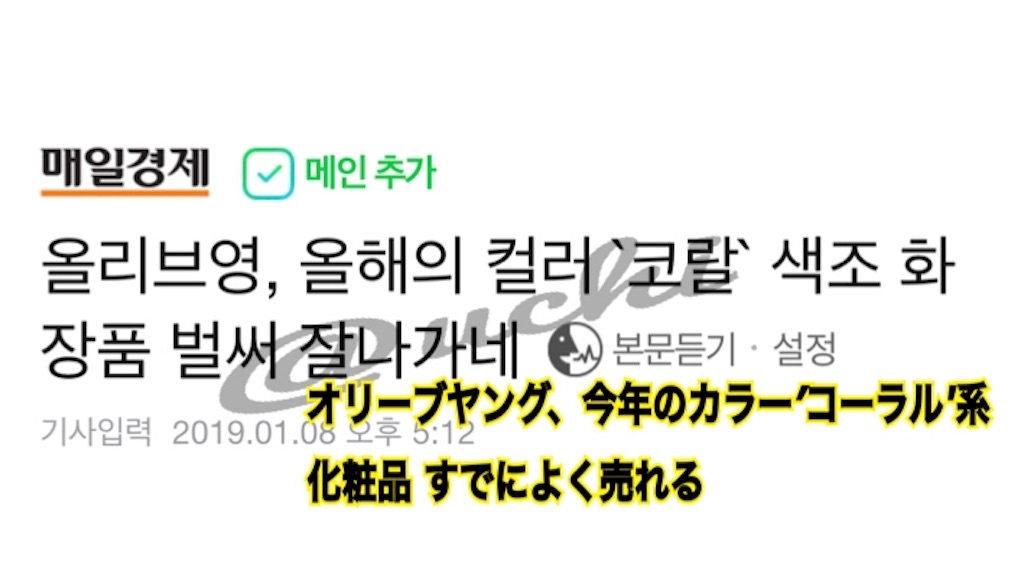f:id:lvc39:20190113151152j:image