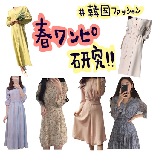 f:id:lvc39:20190322182319j:image