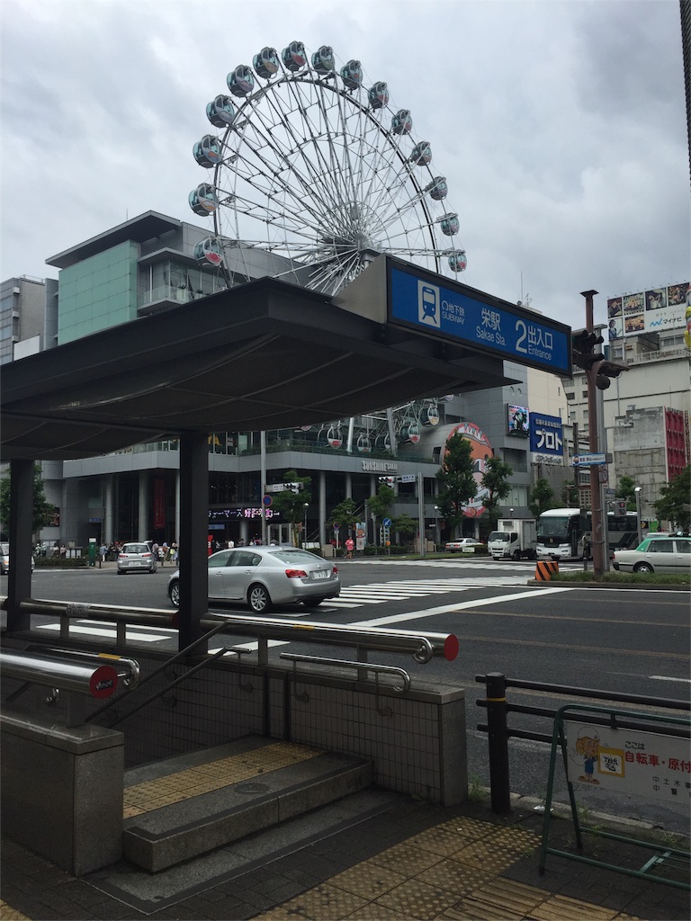 f:id:lvc_volpinky:20160718092512j:image