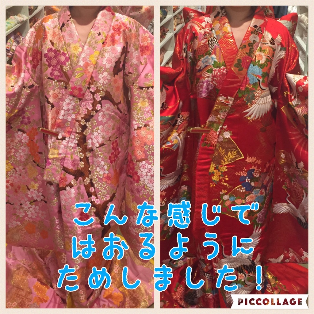 f:id:lvc_volpinky:20160914140745j:image