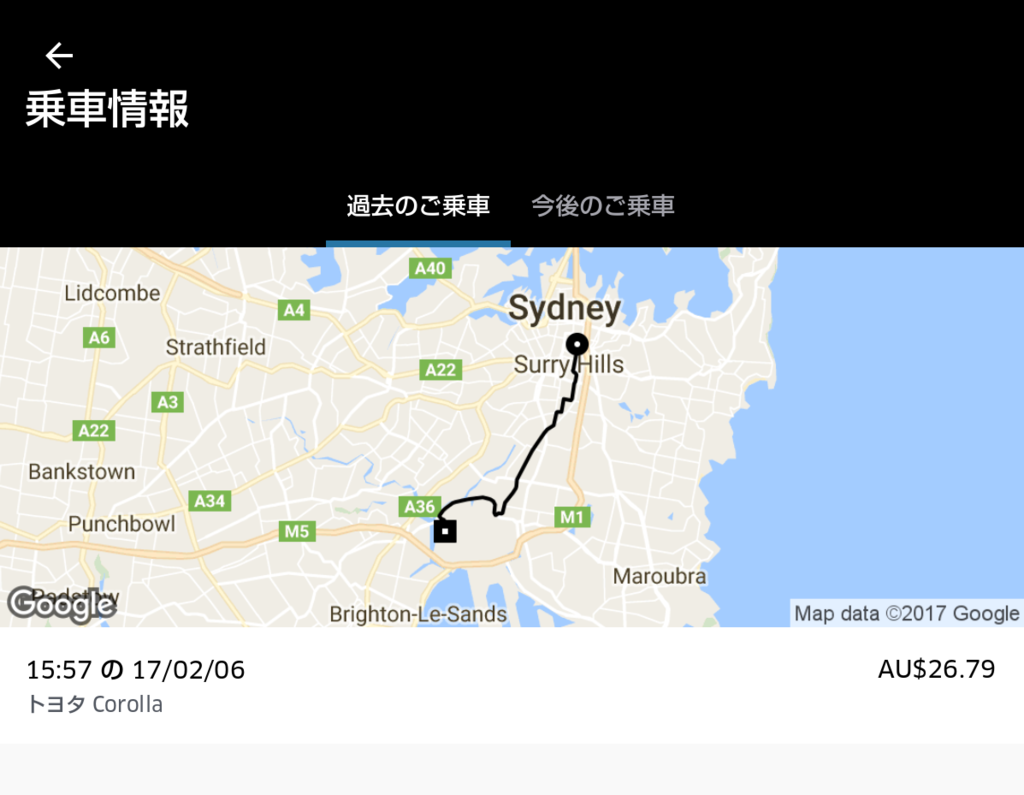 f:id:lvjd5446:20170222080106p:plain