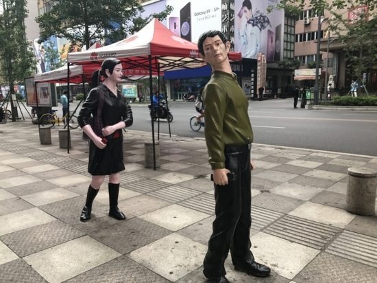 f:id:lvjd5446:20180527160842j:plain